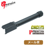 K[_[ AE^[o }C KXu ObN17 Gen 5 MOSi14mm tlW ubNj [ Ήi