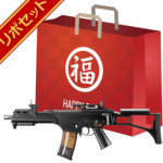 2026  }C G36C vX dK |obe[ Zbg I