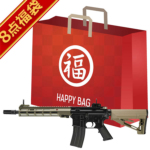 2026  }C URG|I SOPMOD BLOCK3 FDE 11.5C` V[g dK tZbg