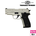 y1210 \񏤕iz^iJ[NX SIG P229 '.357 SIG' Evolution 2 ALL HW [ Vo[ifK{́j