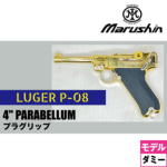 }V K[ P08 2025N11 _~[J[gdl ubNABSObv  4C` pxifK ij