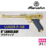 }V K[ P08 2025N11 _~[J[gdl ubNABSObv  8C` QEtifK ij