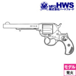 n[gtH[h Rg CgjO M1877 ABS I[Vo[ 6C`iΎ fK  {o[j