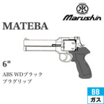 }V }eo 2025N12 vObvdl ABS WDubN 6C`iKXK {o[ XJ[gj