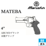 }V }eo 2025N12 ؐObvdl ABS WDubN 4C`iKXK {o[ XJ[gj