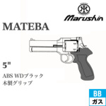 }V }eo 2025N12 ؐObvdl ABS WDubN 5C`iKXK {o[ XJ[gj