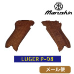 }V ؐObv K[ P08 fK 2025N11i`FbJ[/XN[Ȃj [ Ήi