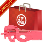 2026  }C P90 vX o[W dK obe[ Zbg I