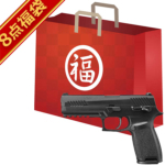 2026  }C P320 tTCY KXu[obNnhK tZbg