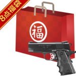 2026  }C V10 EgRpNg ubN KXu[obNnhK tZbg