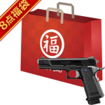 2026  }C R14 nCLp D.O.R|R KXu[obNnhK tZbg