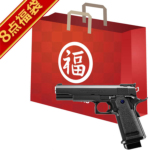 2026  }C R14 nCLp 5.1R KXu[obNnhK tZbg