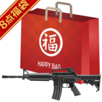 2026  }CR14 M4A1 R dK tZbg I