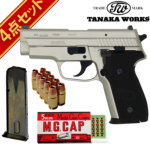 y1210 \񏤕iz^iJ[NX SIG P229 .357 SIG Evolution 2 ALL HW [ Vo[ fKtZbg