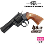 ^iJ[NX VeBn^[ H傤 Rg pC\ TCT[Ȃ 40NLO R{ 2026N4 HW 4C`iΎ fK {o[j