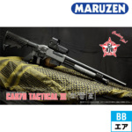 }[ CA870 ^NeBJ IIIi({) GA[j