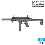 KSC PMX DXZbgiKXu[obN{́j