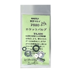 t@CAtC Pbgou }C P320 p