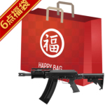 2026  KXu[obNVbgK ZbgI TCK 12 SBS }C