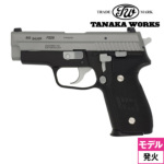 �y1��15������ �\�񏤕i�z�^�i�J���[�N�X SIG P229 '.357 SIG' Evolution 2 ALL HW Two�|Tone Cerakote�i���Ύ� ���f���K���j