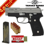�y1��15������ �\�񏤕i�z�^�i�J���[�N�X SIG P229 .357 SIG  Evolution 2 ALL HW Two�|Tone Cerakote ���Ύ� ���f���K�� �t���Z�b�g