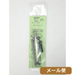 �t�@�C�A�t���C ���R�C���X�v�����O�K�C�h�Z�b�g �����}���C P320 �K�X�u�� �p ���[���� �Ή����i