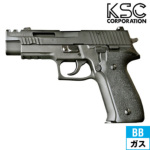 KSC SIG P226R EX�|P�J�X�^�� ���� HW �u���b�N�i�K�X�u���[�o�b�N�{�́j