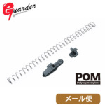 �K�[�_�[ �}�K�W���X�v�����O���t�H�����[ �����}���C �K�X�u�� M&P 9 & 9L ���[���� �Ή����i