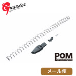 �K�[�_�[ �}�K�W���X�v�����O���t�H�����[ �����}���C �K�X�u�� �R���g �K�o����tk M1911 GM MEU ���[���� �Ή����i