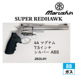 �}���V�� �X�[�p�[ ���b�h�z�[�N 44 �}�O�i�� 2026�N01�� ABS �V���o�[ 7.5�C���`�i�K�X�K�� ���{���o�[�j