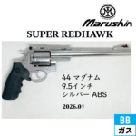 �}���V�� �X�[�p�[ ���b�h�z�[�N 44 �}�O�i�� 2026�N01�� ABS �V���o�[ 9.5�C���`�i�K�X�K�� ���{���o�[�j