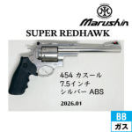 �}���V�� �X�[�p�[ ���b�h�z�[�N 454 �J�X�[�� 2026�N01�� ABS �V���o�[ 7.5�C���`�i�K�X�K�� ���{���o�[�j