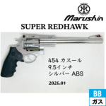 �}���V�� �X�[�p�[ ���b�h�z�[�N 454 �J�X�[�� 2026�N01�� ABS �V���o�[ 9.5�C���`�i�K�X�K�� ���{���o�[�j