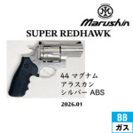 �}���V�� �X�[�p�[ ���b�h�z�[�N �A���X�J�� 44 �}�O�i�� 2026�N01�� ABS �V���o�[�i�K�X�K�� ���{���o�[�j