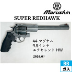 �}���V�� �X�[�p�[ ���b�h�z�[�N 44 �}�O�i�� 2026�N01�� HW �G�N�Z�����g 9.5�C���`�i�K�X�K�� ���{���o�[�j