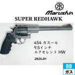 �}���V�� �X�[�p�[ ���b�h�z�[�N 454 �J�X�[�� 2026�N01�� HW �G�N�Z�����g 9.5�C���`�i�K�X�K�� ���{���o�[�j