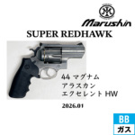 �}���V�� �X�[�p�[ ���b�h�z�[�N �A���X�J�� 44 �}�O�i�� 2026�N01�� HW �G�N�Z�����g�i�K�X�K�� ���{���o�[�j