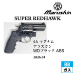 �}���V�� �X�[�p�[ ���b�h�z�[�N �A���X�J�� 44 �}�O�i�� 2026�N01�� ABS WD�u���b�N�i�K�X�K�� ���{���o�[�j