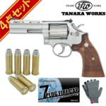 �y2��10������ �\�񏤕i�z�^�i�J���[�N�X �X�����g ���{���o�[ �X�N�G�A�o�b�g Ver.3 ABS �X�e�����X �t�B�j�b�V�� 4�C���` �K�X���{���o�[ �t���Z�b�g