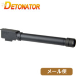 �f�g�l�[�^�[ �A�E�^�[ Sauer Factory �X���b�h �����}���C �K�X�u��. SIG P320�i14mm�t�l�W �u���b�N�j ���[���� �Ή����i