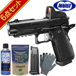 �����}���C �n�C�L���p 4.3 DOR �u���b�N �K�X�u���[�o�b�N �t���Z�b�g �� �}�C�N���v���T�C�g