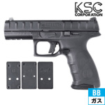 KSC APX�i�K�X�u���[�o�b�N�{�́j