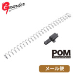 �K�[�_�[ �}�K�W���X�v�����O �����}���C �K�X�u�� USP ���[���� �Ή����i