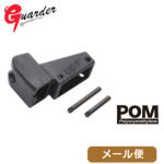 �K�[�_�[ �}�K�W�����b�v �����}���C �K�X�u�� USP ���[���� �Ή����i