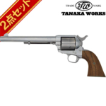 �y5��12������ �\�񏤕i�z�^�i�J���[�N�X Colt SAA 2nd �m���t���[�g�V�����_�[ �y�K�T�X2 ABS �X�e�����X�t�B�j�b�V�� �L���o�����[ �K�X���{���o�[ �؃O�� �Z�b�g