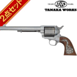 �y5��12������ �\�񏤕i�z�^�i�J���[�N�X Colt SAA 2nd �m���t���[�g�V�����_�[ �y�K�T�X2 ABS �X�e�����X�t�B�j�b�V�� �L���o�����[ �K�X���{���o�[ �X�l�[�N �؃O���Z�b�g