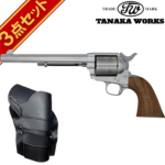 �y5��12������ �\�񏤕i�z�^�i�J���[�N�X Colt SAA 2nd �m���t���[�g�V�����_�[ �y�K�T�X2 ABS �X�e�����X�t�B�j�b�V�� �L���o�����[ �K�X���{���o�[ �؃O�� �z���X�^�[�Z�b�g