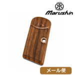 �}���V�� �ؐ��O���b�v M1910 �p�i���[�Y�E�b�h/�n�[�t�`�F�b�J�[�j ���[���� �Ή����i