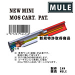 CAW�iMULE�j NEW MINI MOS CART. PAT.�i1���j