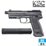 KSC USP 45 �^�N�e�B�J�� �t���X�y�b�N �V�X�e��7 �X���C�hHW�i�K�X�u���[�o�b�N�{�́j